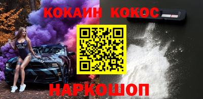 меф VHQ Чапаевск
