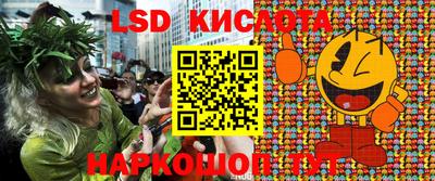 меф VHQ Чапаевск