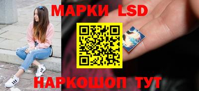 кокаин VHQ Шебекино