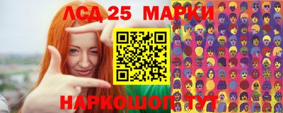 метадон Чебаркуль