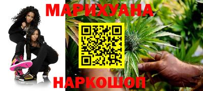 кокаин VHQ Шебекино