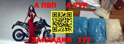 кокс Чебоксары