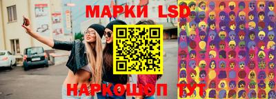 метадон Чебаркуль