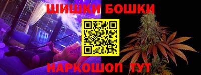 кокс Чебоксары
