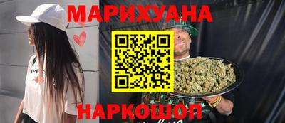 меф VHQ Чапаевск
