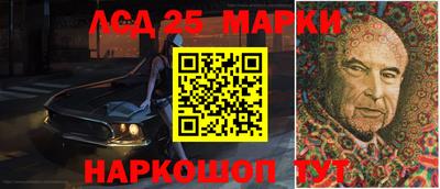 меф VHQ Чапаевск