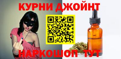 метадон Чебаркуль