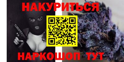 кокс Чебоксары