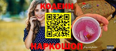 меф VHQ Чапаевск
