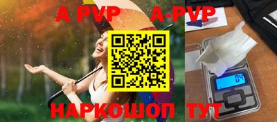метадон Чебаркуль