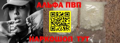 кокс Чебоксары