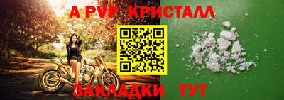 кокс Чебоксары