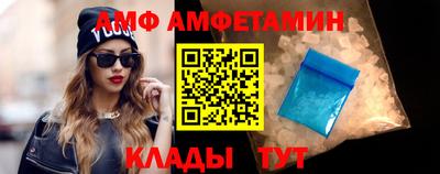 метадон Чебаркуль