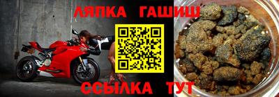 кокс Чебоксары