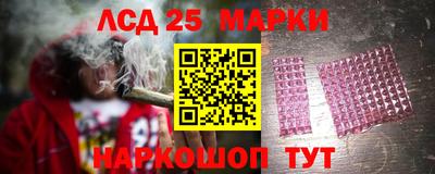 меф VHQ Чапаевск