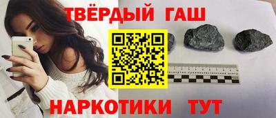 кокс Чебоксары