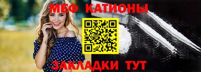 кокс Чебоксары
