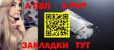 кокс Чебоксары