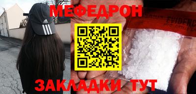 кокс Чебоксары